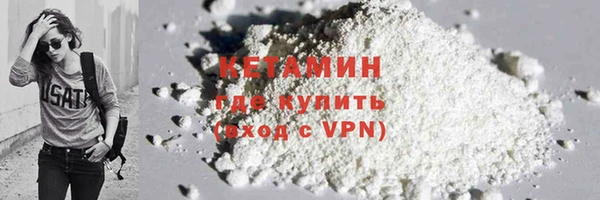 герыч Остров
