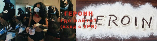 кокаин колумбия Няндома