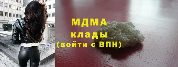 альфа пвп Алексеевка