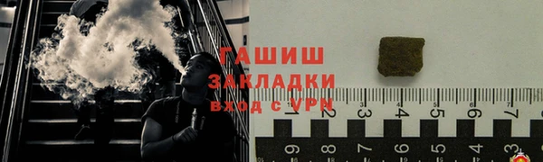 кокаин колумбия Няндома