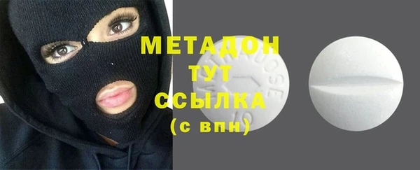 ECSTASY Алзамай