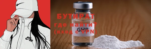 кокаин премиум Нязепетровск