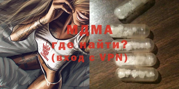 ECSTASY Алзамай