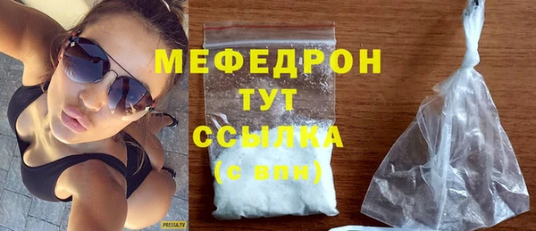 герыч Остров